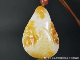 关于和田玉颜色的排名有哪些?你可认同?