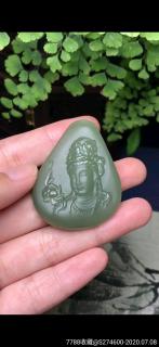 商品_11860