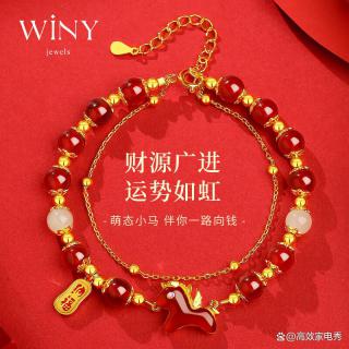 和田玉手链品牌十大排名:轻松挑选最适合的手链